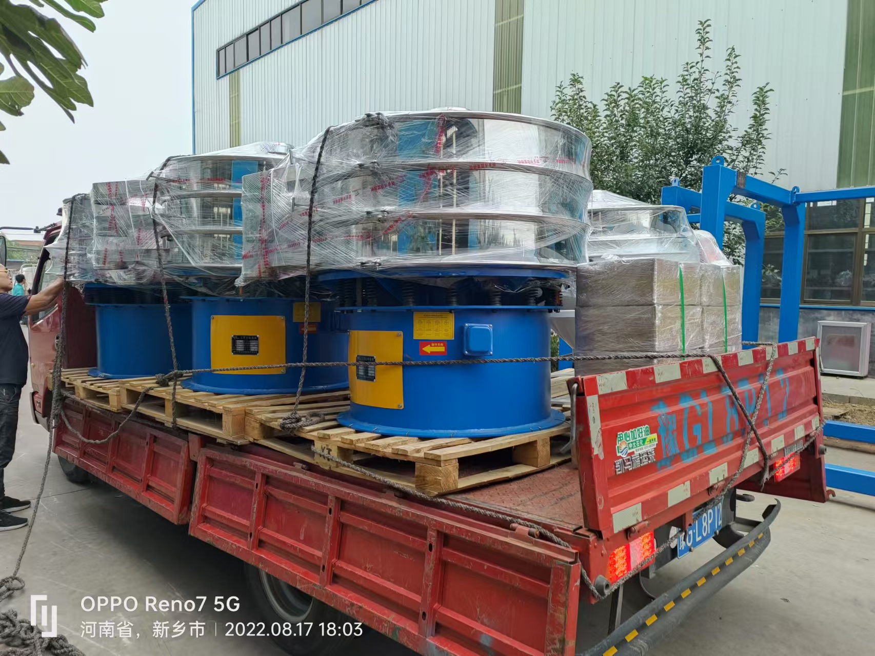 如何選擇合適的振動篩？幾個訣竅，一步到位