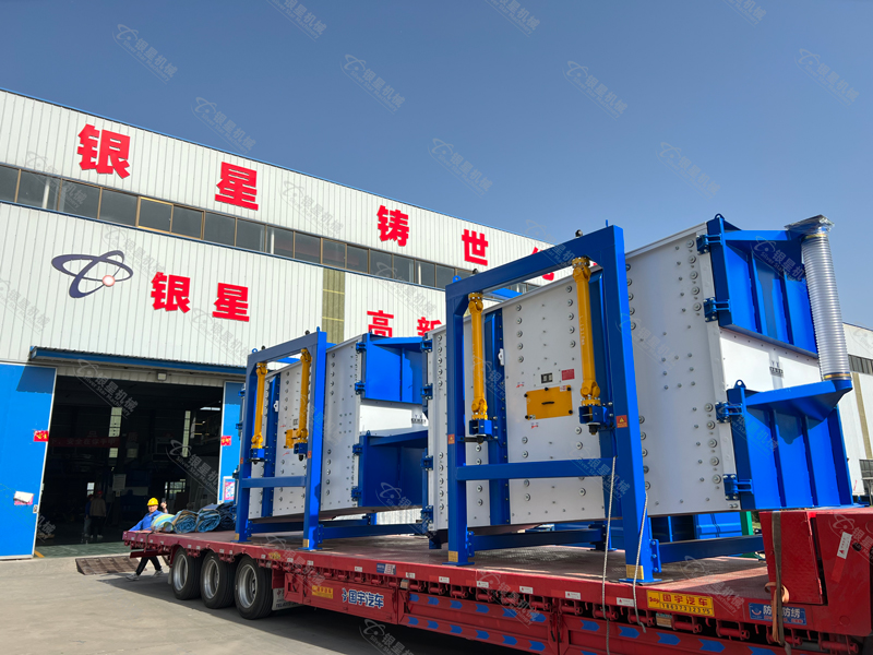 選購搖擺篩，別再只看價(jià)格！ ——7大核心參數(shù)，一文讀懂不踩坑