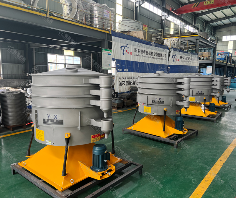 檸檬酸的三次轉(zhuǎn)身——新疆客戶與銀星機械 FYBS 圓形搖擺篩的低調(diào)相逢